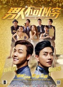 欧美综合站