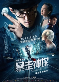 a级高清免费毛片