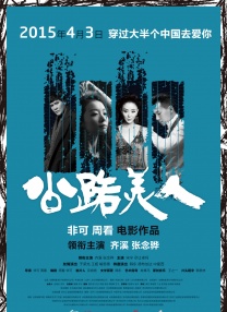 欧美成人性福生活免费看