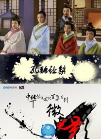 99久久成人国产精品免费