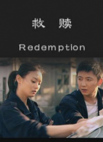 久久国产精品成人免费