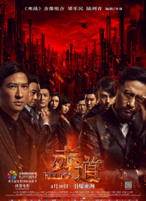 亚洲视频在线播放