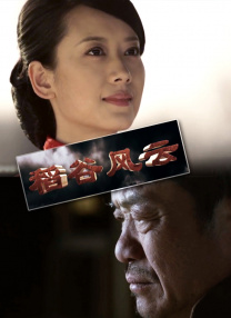 秋霞手机入口二日韩区