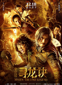 欧美日韩不卡中文字幕在线