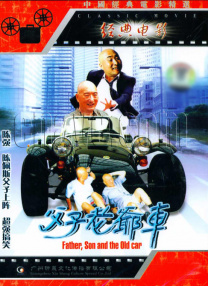 精品久久久99大香线蕉