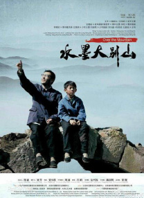 少妇大胆掰阴写真