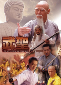 欧美亚洲在线观看
