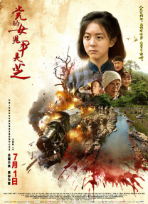 国99久9在线|免费