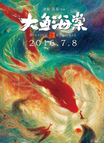 中文字幕第十页