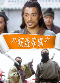 怡红院视频在线观看最新