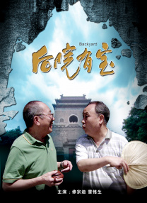 日韩在线你懂得