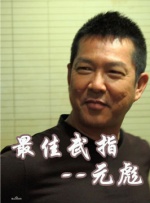 丰满艳妇岳的引诱hd电影