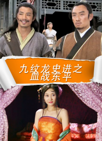 操黄视频