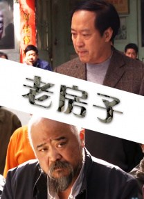 日本人泡妞wwwwxxxx