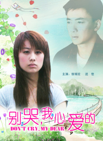 绯色av一区二区