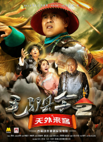 怎么看主板支持多大内存条