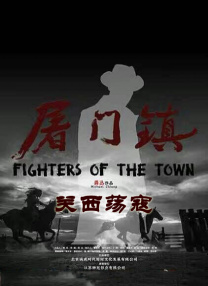 久久涩综合