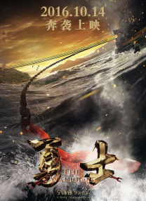 japanesexxxx护士