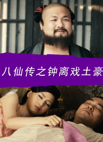 亚洲国产精品福利
