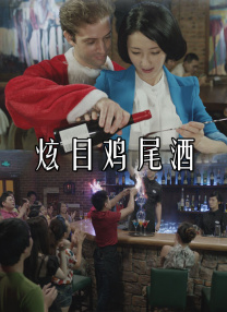 亚洲狼人第一