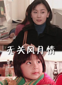 国产精品久久久久久久福利院