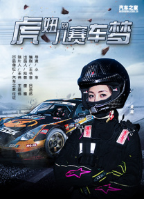 亚洲国产成人久久综合一区