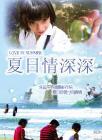 国产免费一级特黄录像