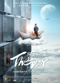 国际adc影院在线观看