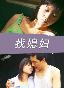 亚洲播放