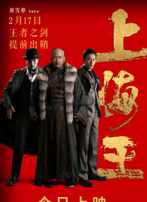 在线日韩中文字幕