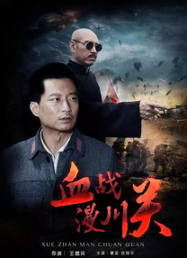 另类视频综合