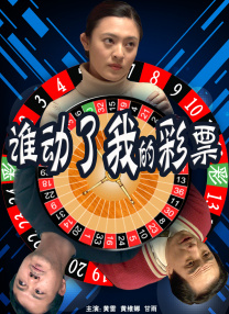 亚洲精品456在线播放