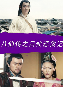 狠狠色狠狠色综合日日五
