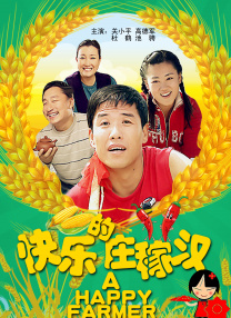 亚洲成人三级