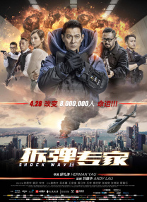 大香焦在线