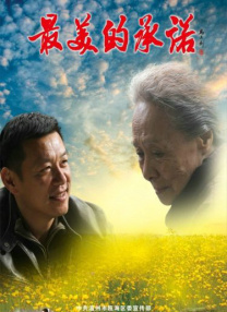 好想男人又曰又添视频