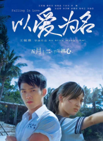 大香焦依人在钱6