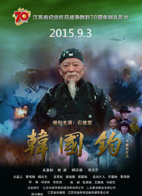 校园春色欧美图片