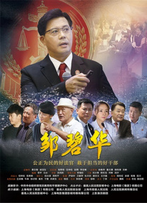 啊啊啊啊啊好粗