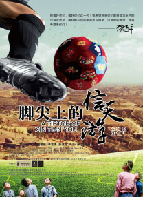 色去也