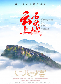 欧美激情亚洲精品