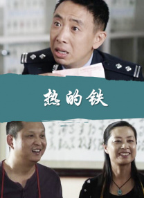 国产一区二区美女视频