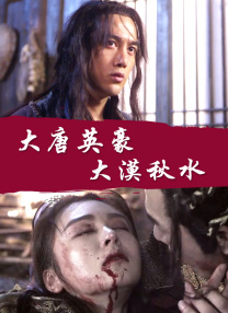 浪小辉chinesegayxx
