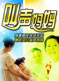 日韩在线播放全免费