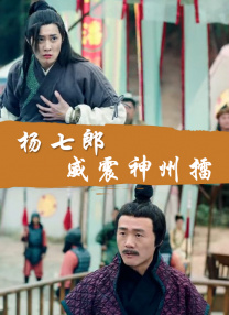中文字幕乱码免费视频