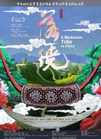 成年人看的网站入口