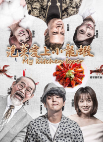 日本久久伊人
