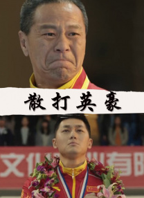 91一区二区视频