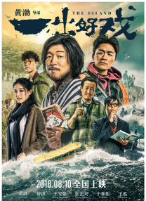 外国av在线
