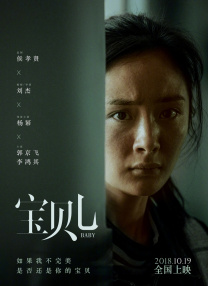 五月天婷婷综合